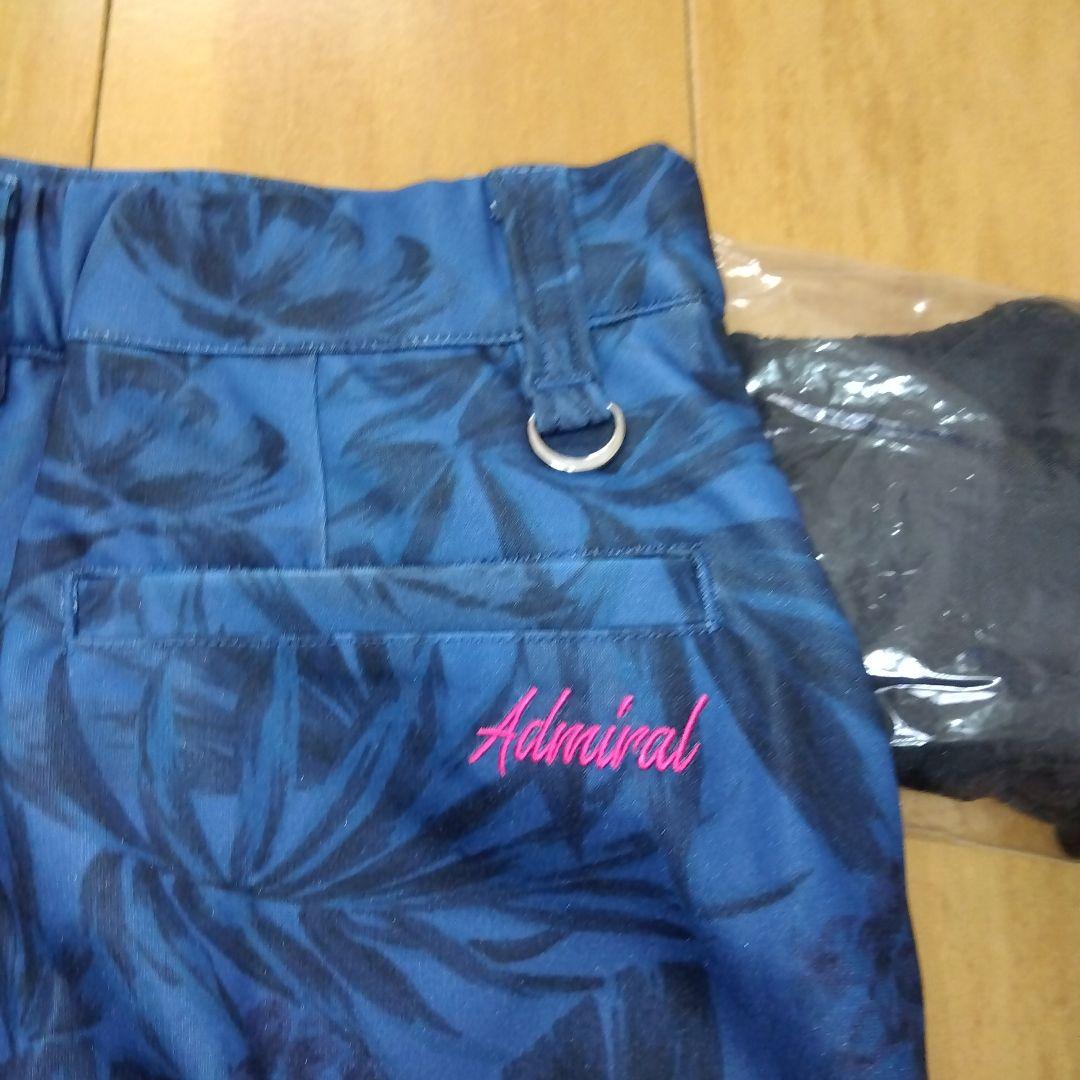 Admiral 　レディースゴルフウェア　サイズ【Ｓ】ウエスト６０～６３㎝