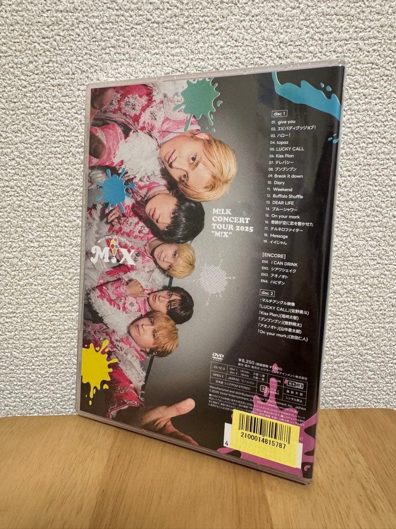 【新品未開封】M!LK CONCERTTOUR2025M!X通常盤DVD