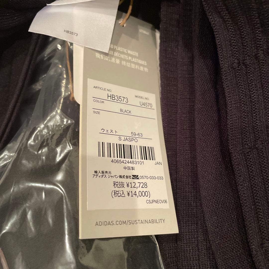 新品　adidas アディダスゴルフ　レディース　スカート　S