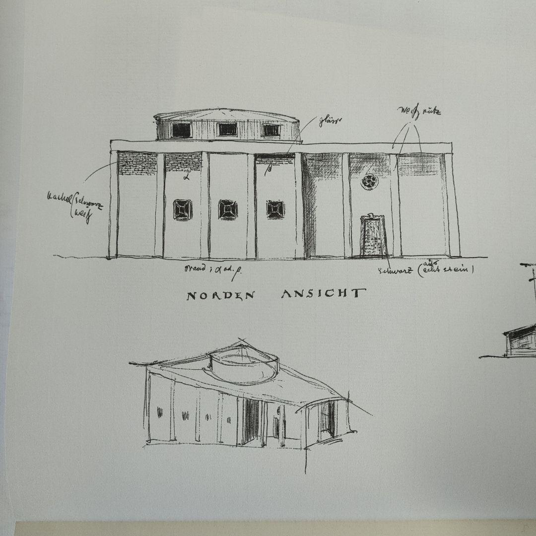 白井晟一スケッチ集 DESSIN & ESQUISSE by S.SIRAI