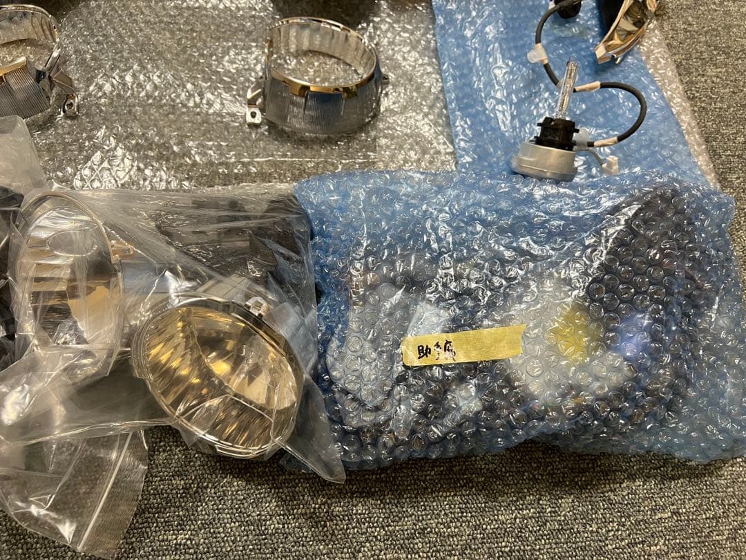 玉*一様 ホンダ ビート (PP1) プロジェクターヘッドライト加工用パーツセッ