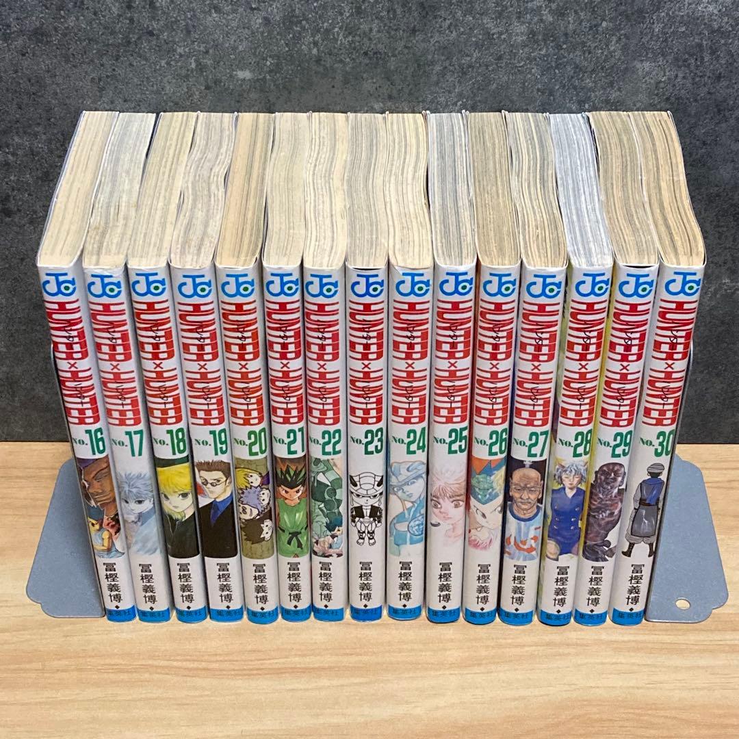 【1巻〜30巻セット】 HUNTER×HUNTER ハンターハンター