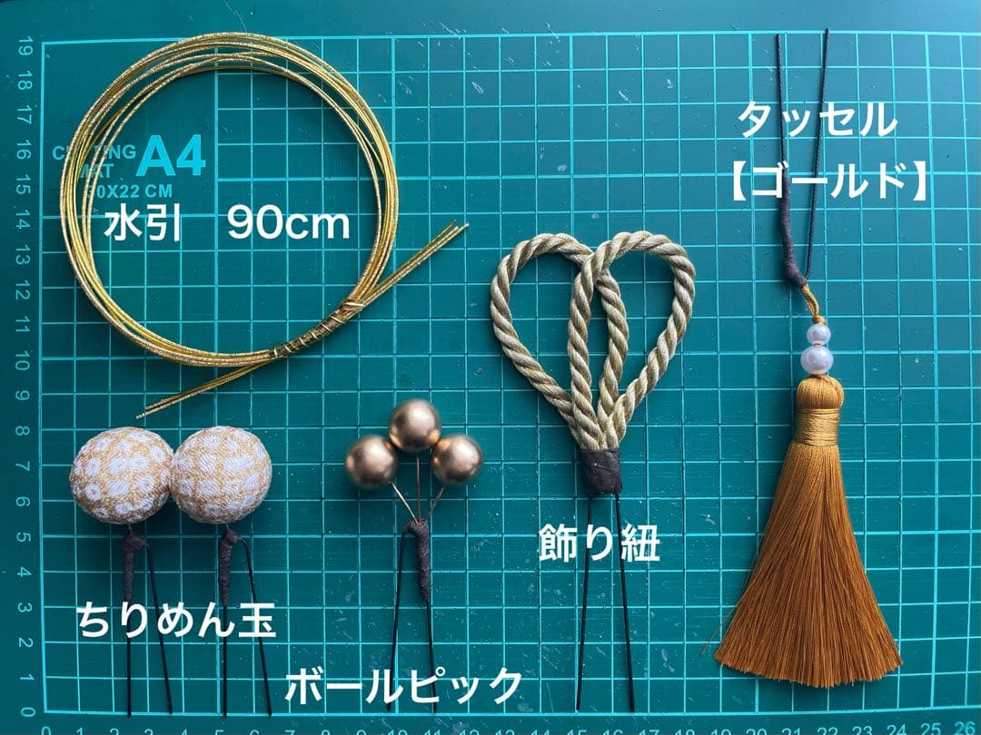 【NO.117】つまみ細工　髪飾り　卒業式　結婚式　七五三　成人式