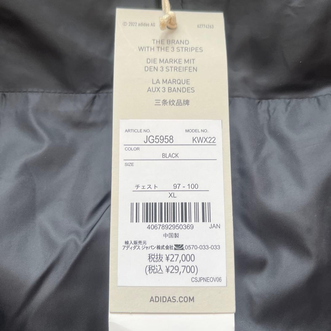 adidas(アディダス) ロングダウンコート メンズXL 新品未使用