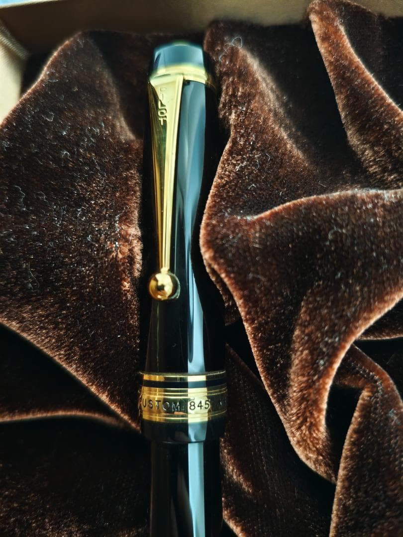 PILOT Custom 845 Mニブ 万年筆