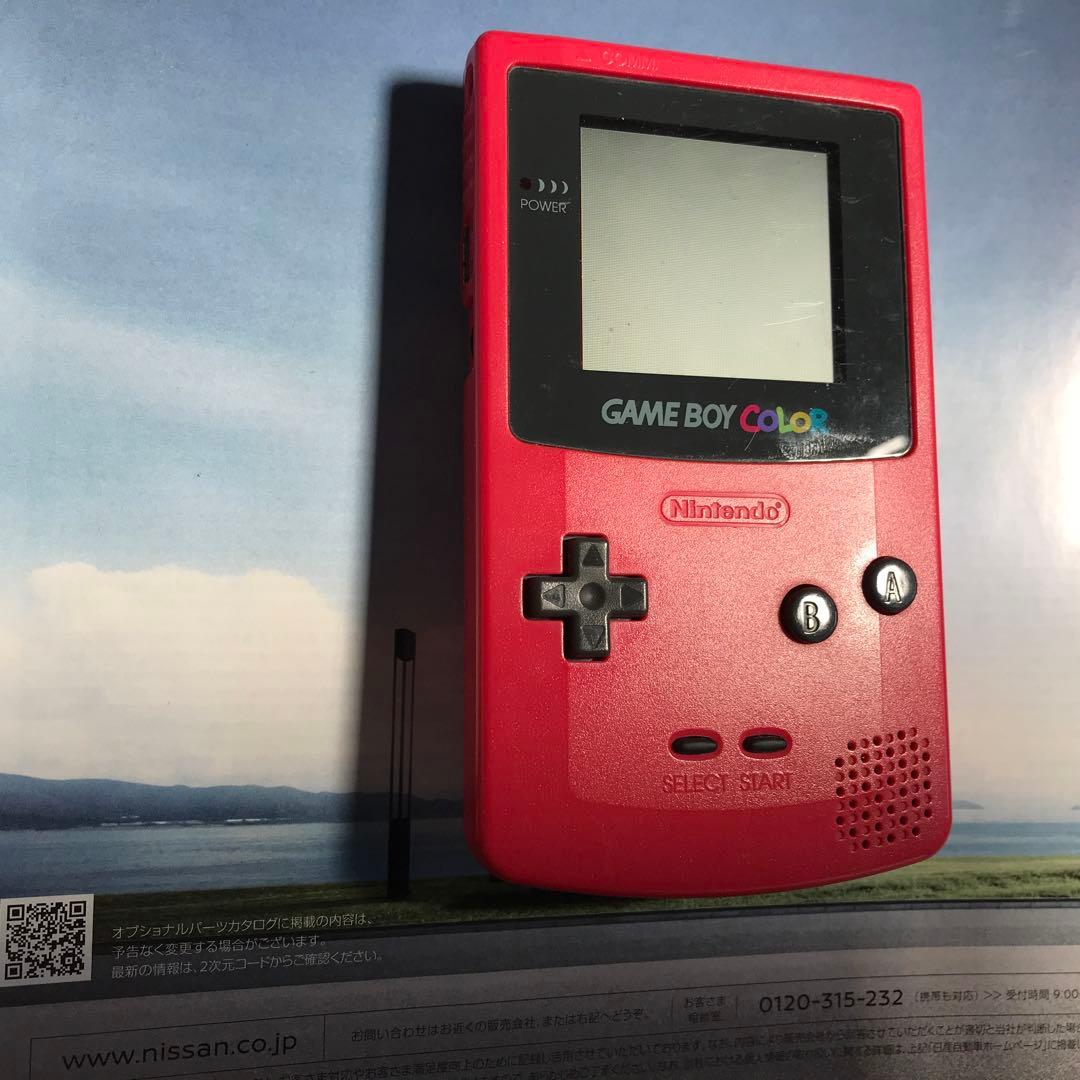 任天堂ゲームボーイカラーのレッド