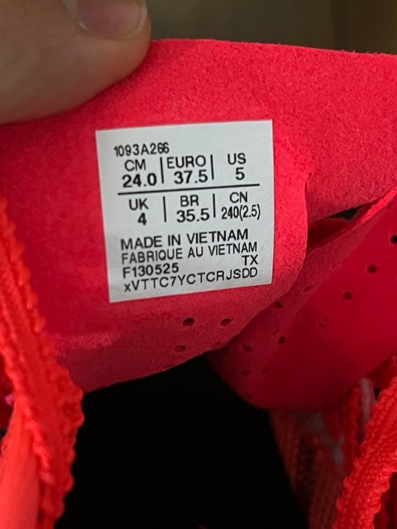 アシックス メタスピードLD2 24cm