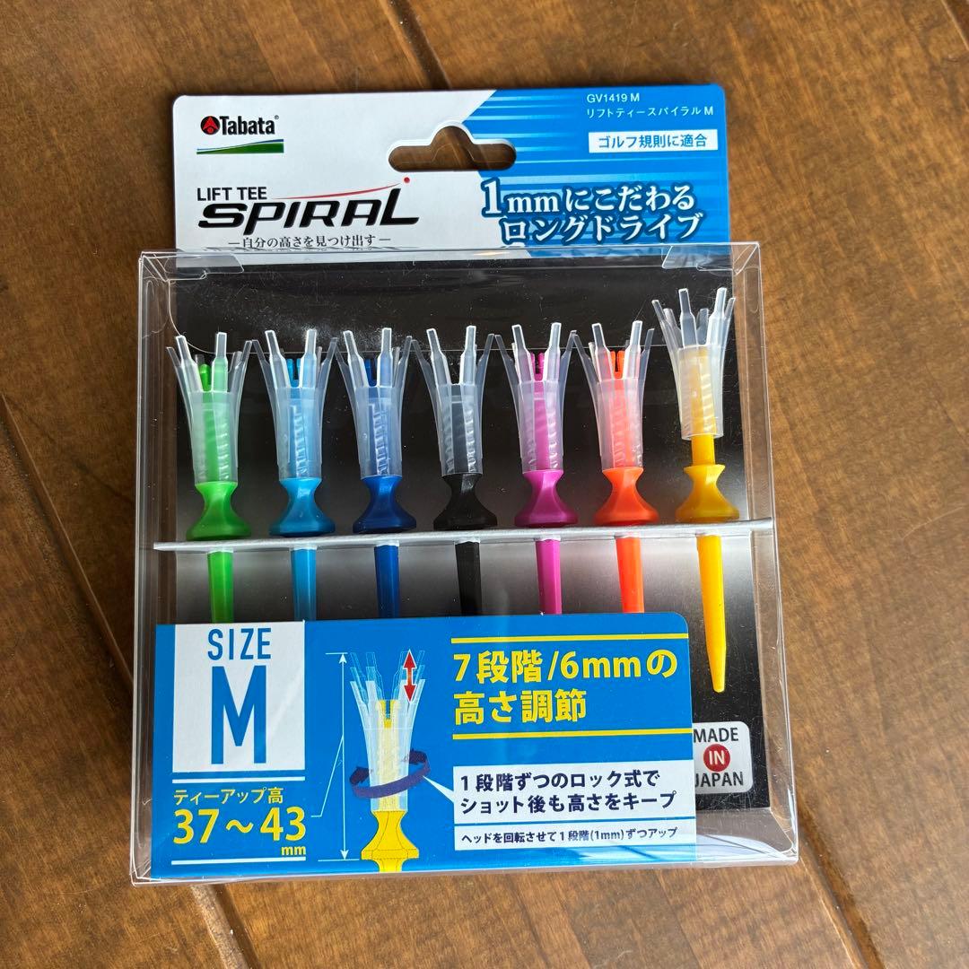 ⭐︎新品未開封⭐︎ゴルフ用レーザー距離計 測定800m 業界最速0.05秒　ティー付