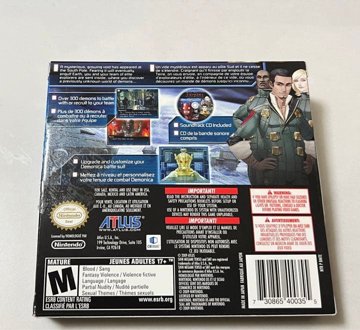 真・女神転生 STRANGE JOURNEY 北米版