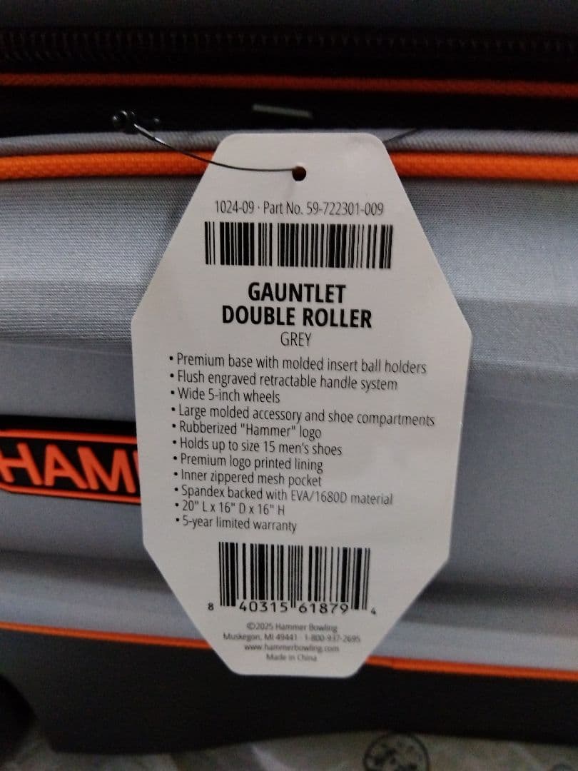 ハンマーボウリング用バッグ2個入り　 グレー