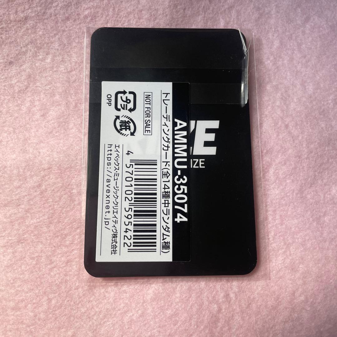 RIIZE アントン mumo 特典 Get A Guitar