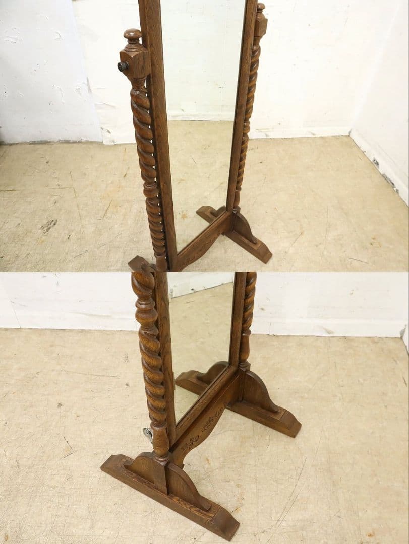 三越家具【ブルージュ】姿見・薔薇彫り・鏡 ミラー・オーク材◆英国カントリー