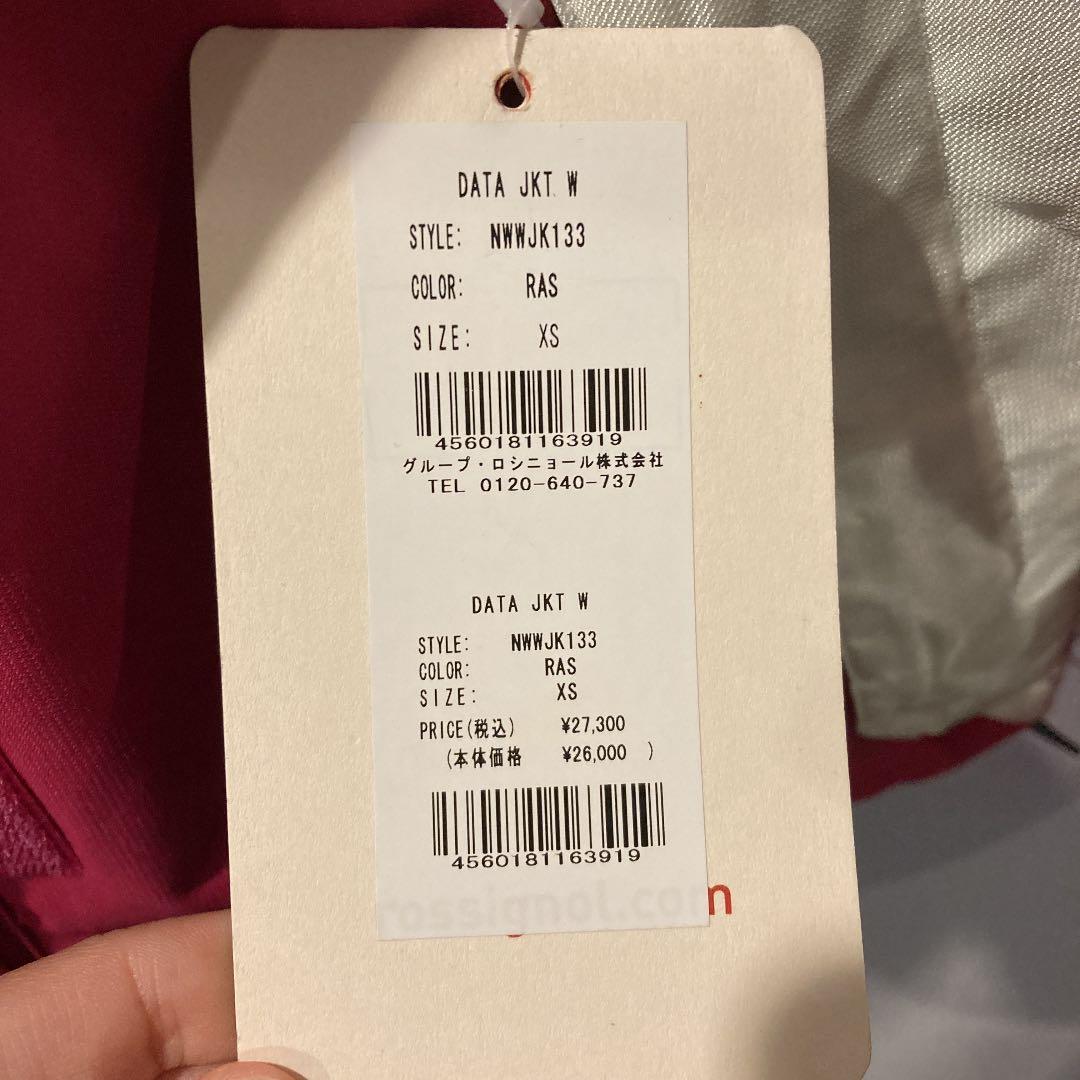 ROSSIGNOL ロシニョール　レディース ラズベリー