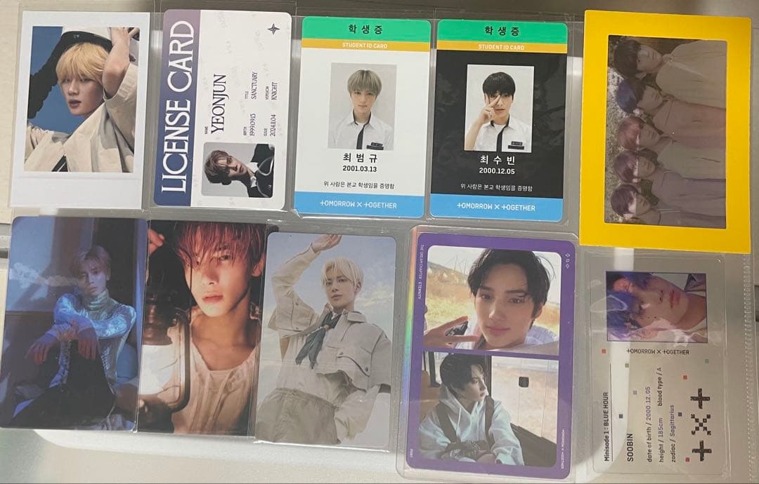 【チに 2/15まで】TXT トレカ まとめ売り