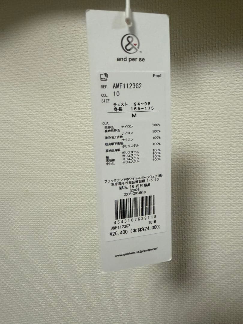 【月末限定価格】and per se ゴルフウェア キルティングジャケット M