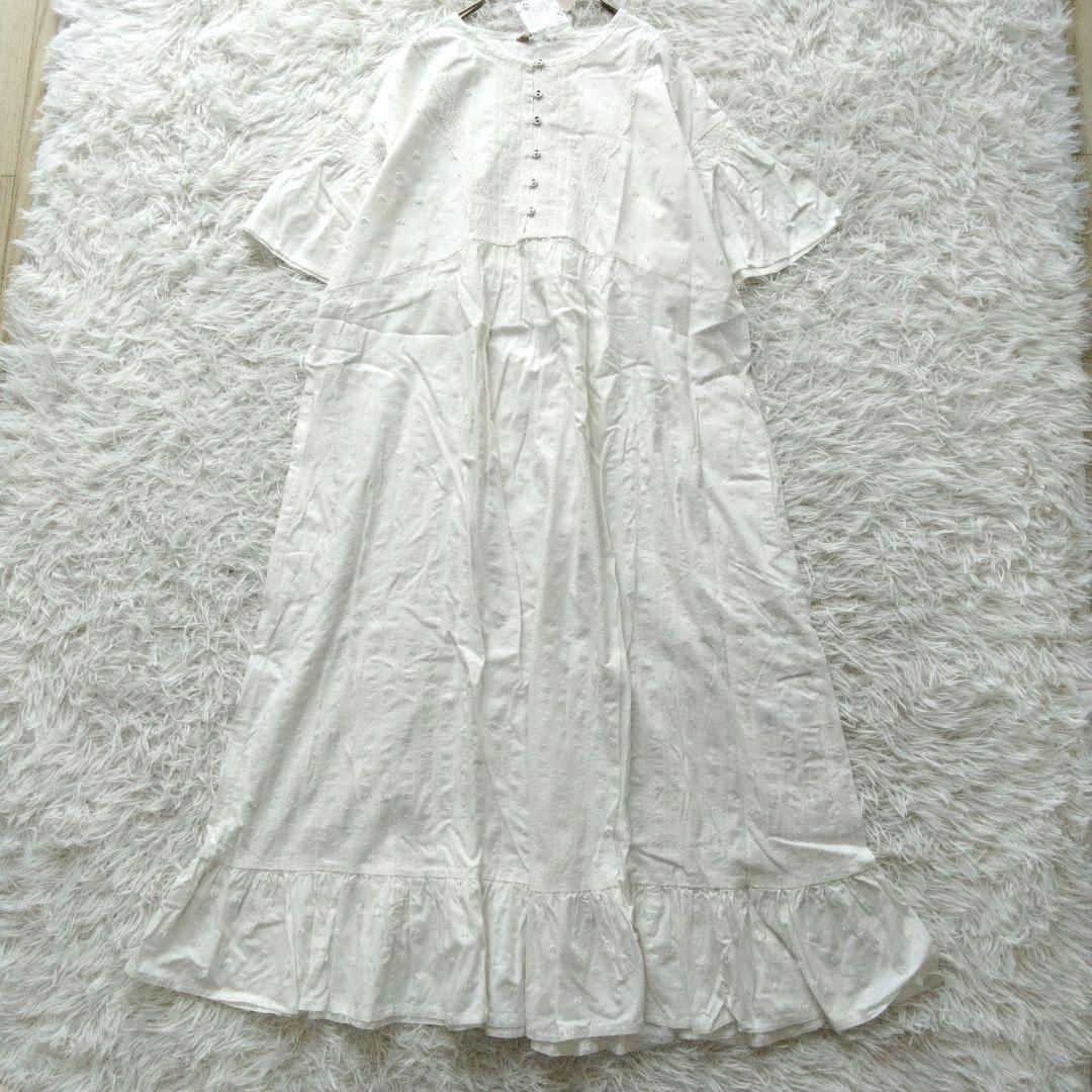 サマンサモスモス SM2 ロングワンピース 5枚 まとめ売り Free