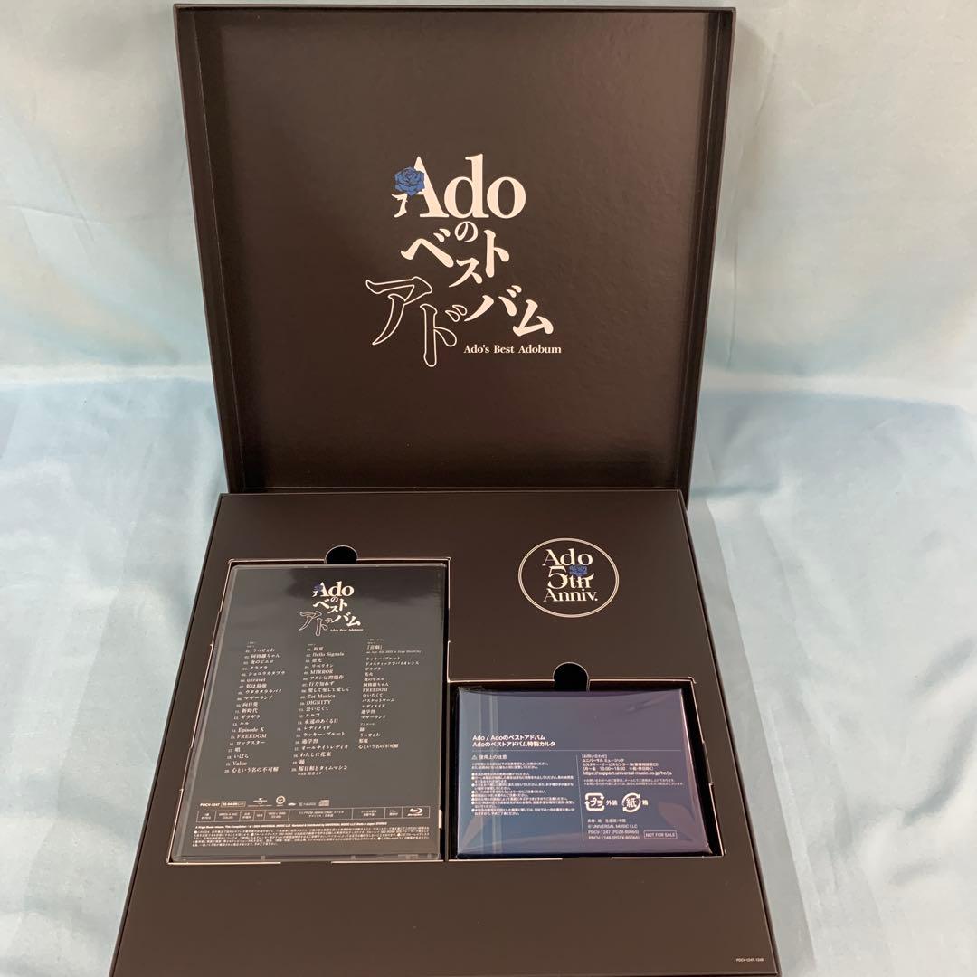 Adoのベストアドバム Blu-ray付完全数量限定デラックスBOX盤
