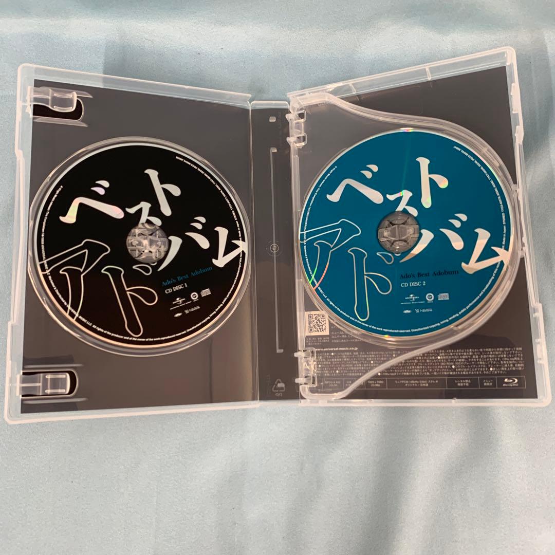 Adoのベストアドバム Blu-ray付完全数量限定デラックスBOX盤