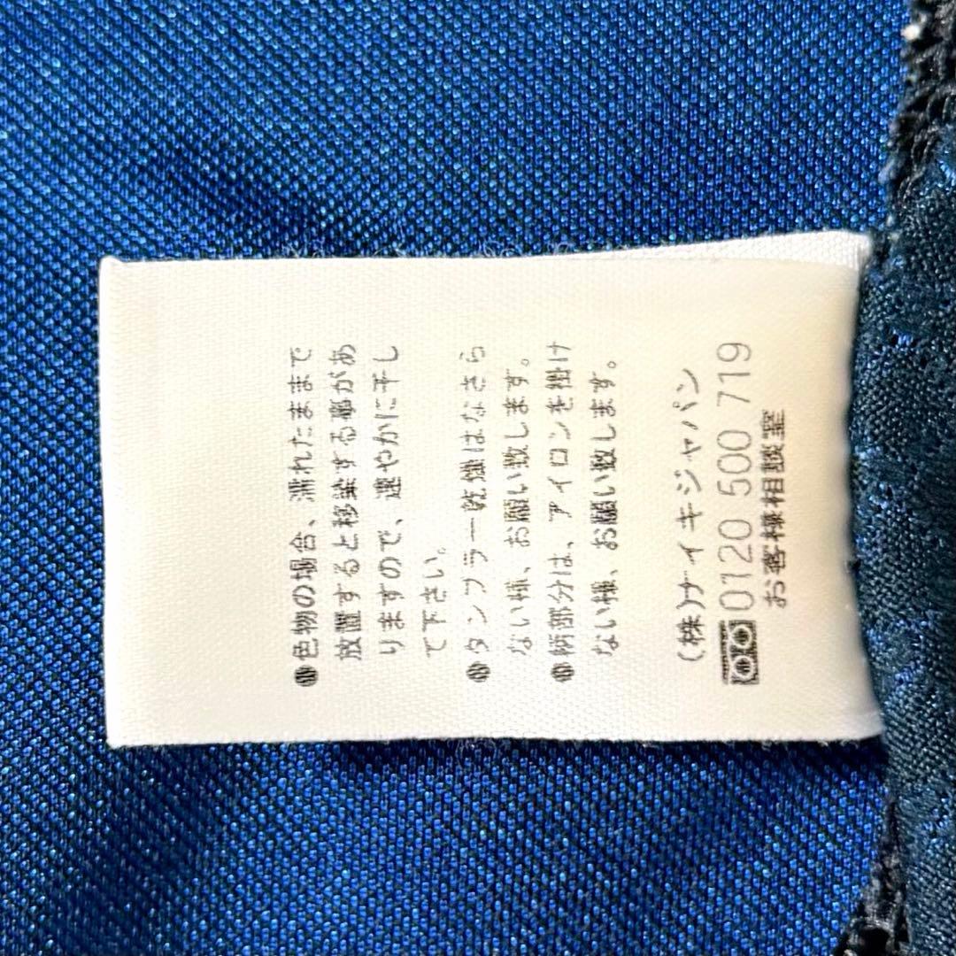 【当時物/希少】01/02 インテル・ミラノ ♯9 ロナウド 【Mサイズ】ホーム