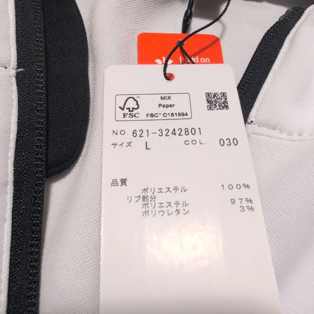 PING ピン メンズ ジャケット Lサイズ 白色 ホワイト パーカー