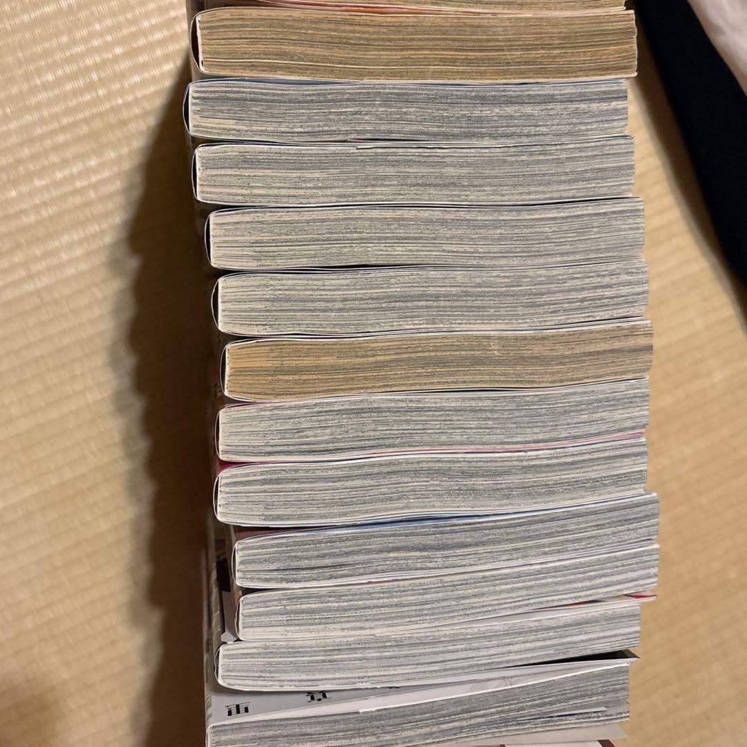 阿・吽. 全巻セット14巻