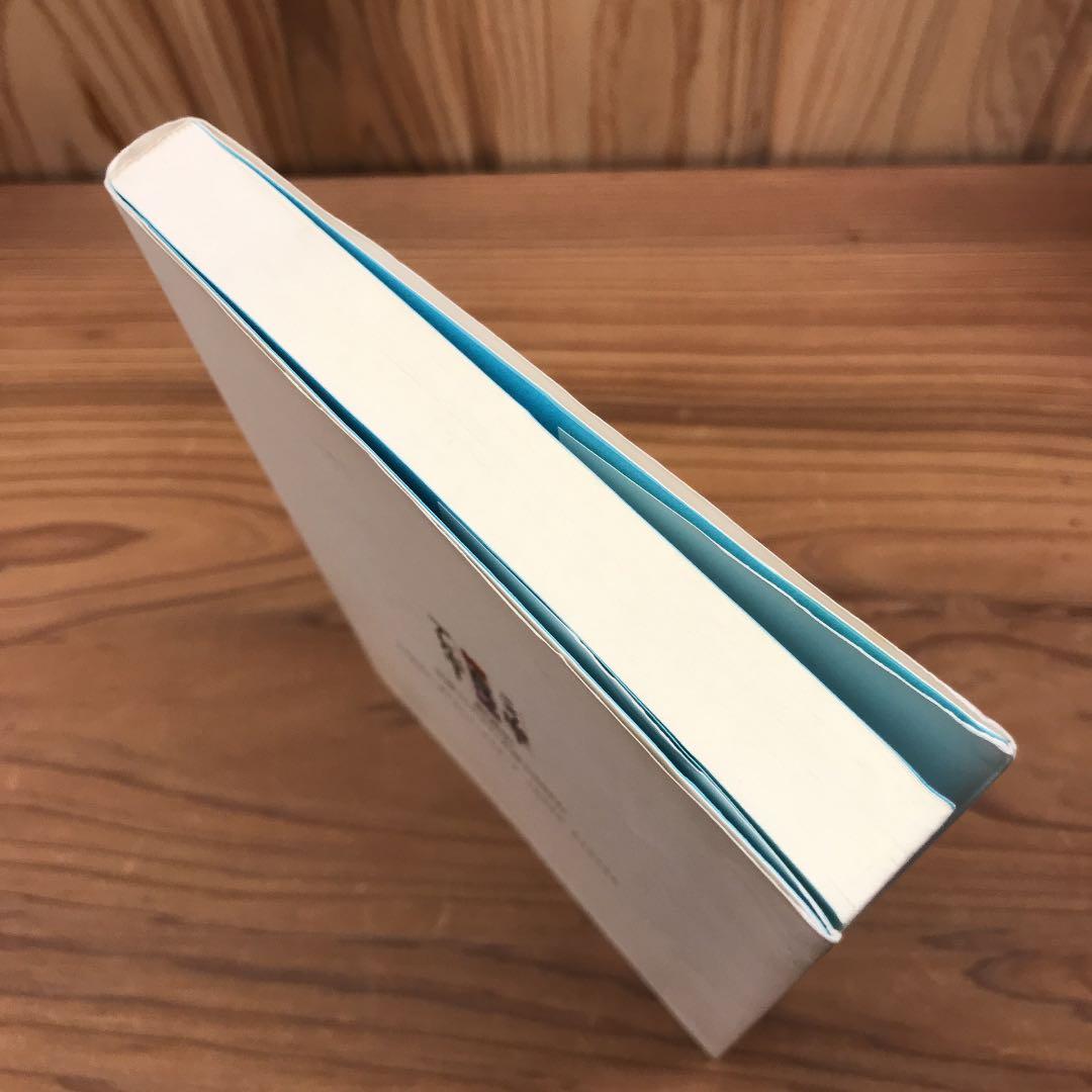 こう治す　複合汚染アレルギー