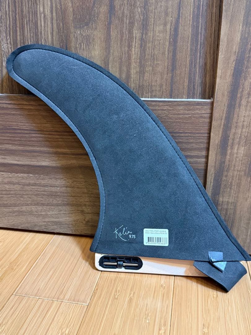ロングボード用サーフボードフィン KELIA MONIZ PG 9.75インチ