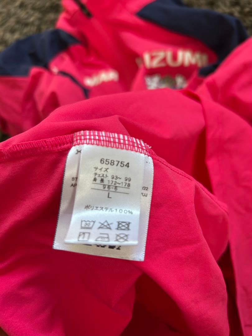 セレッソ大阪　練習着