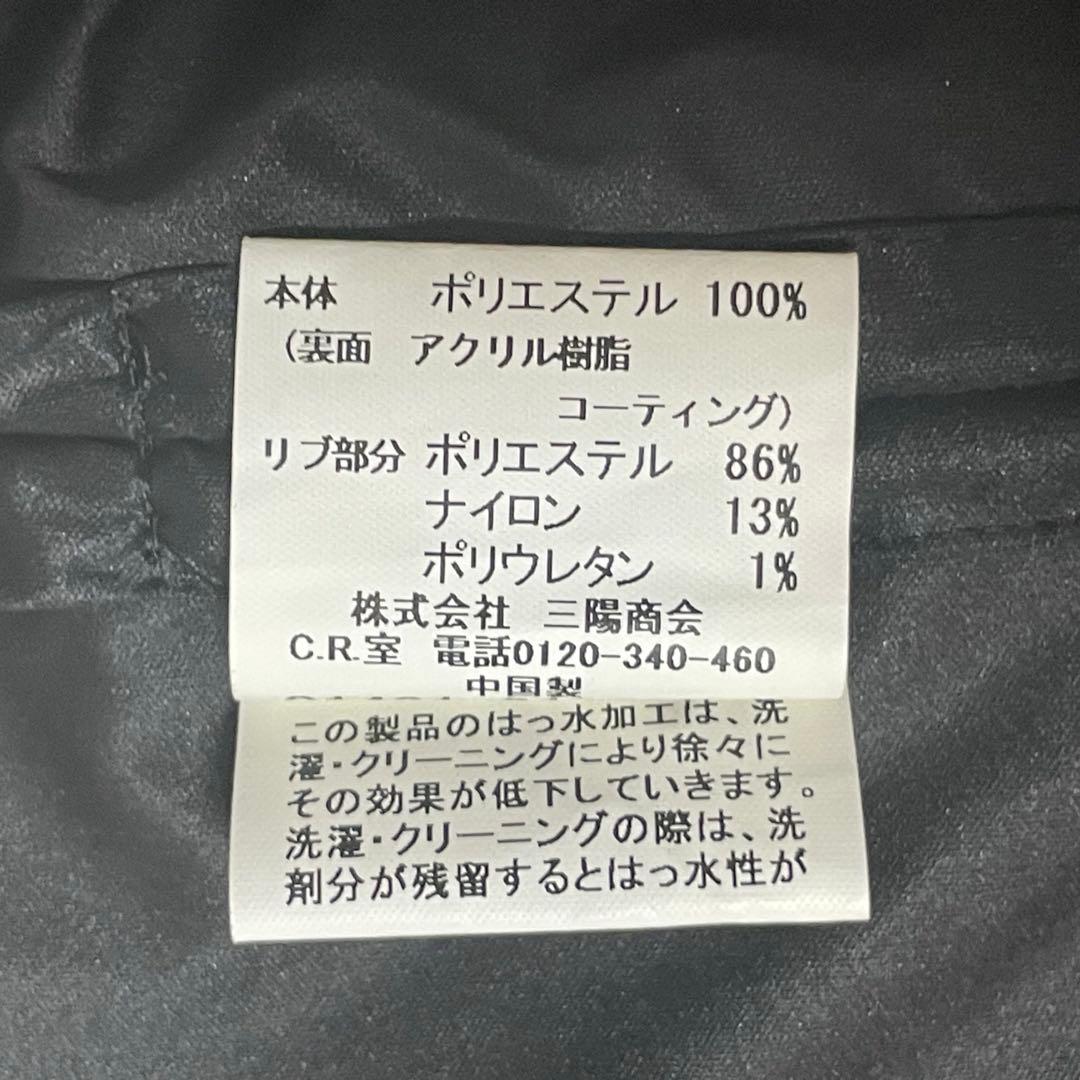 【新品】 BURBERRY GOLF ナイロン ジャケット シャツ ダブルジップ