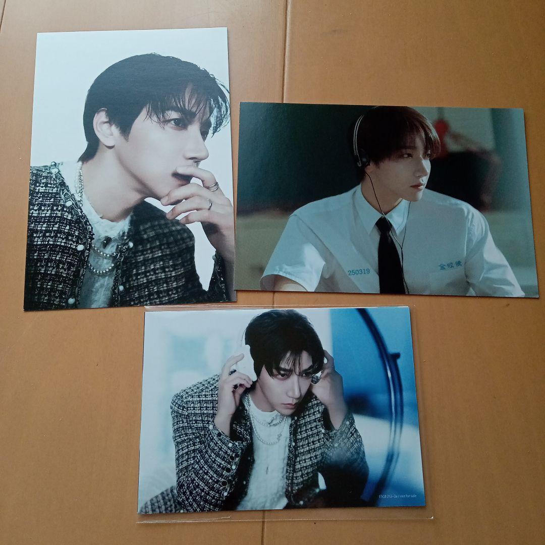 ジュンケイON FC版（中身確認のみCD未再生）＆新品Pankピンバッチ2点