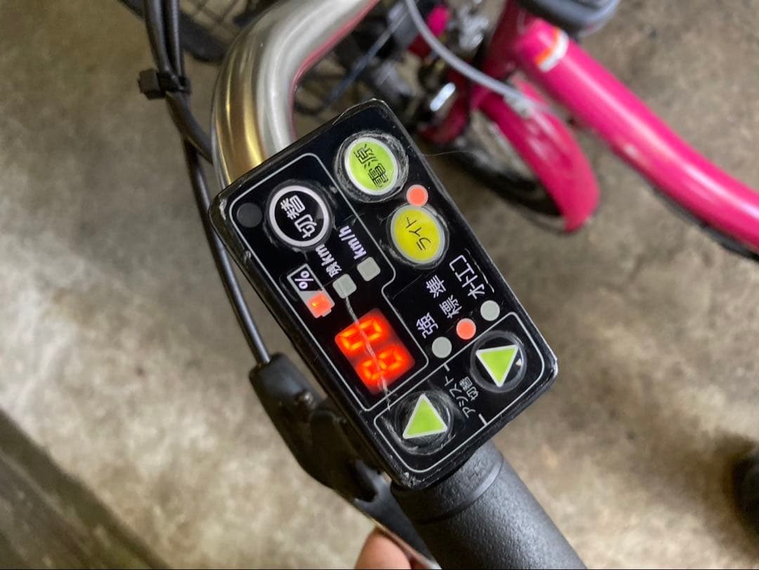 1640業界最長12ヶ月保証付！送料無料エリア多数！安全整備済み！電動自転車