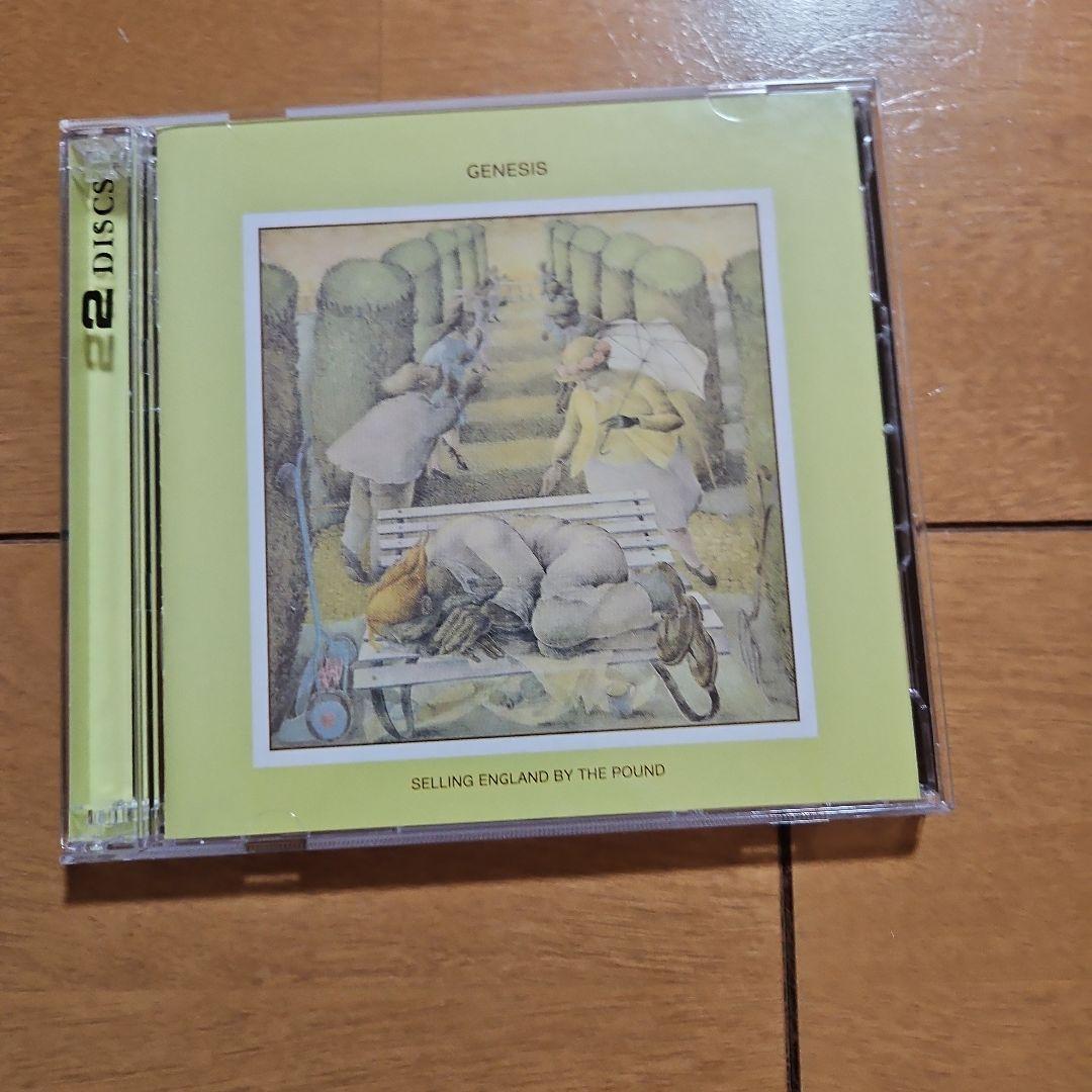 T*e様 Genesis 1970 - 1975 CDセット