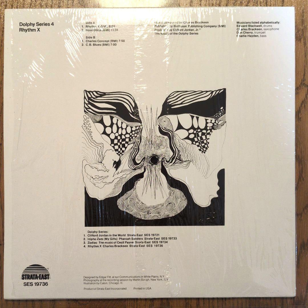 洋楽 Charles Brackeen/ Rhythm X LP reissue