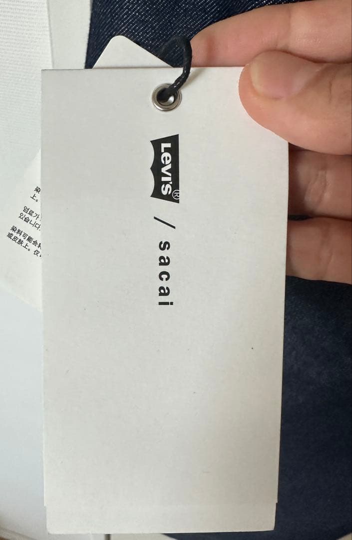 Levi's® x sacai Denim Pants Indigo size0