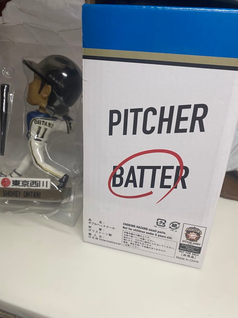 大谷翔平 非売品 日本ハム ファイターズ ボブルヘッド バッター 打者 日ハム