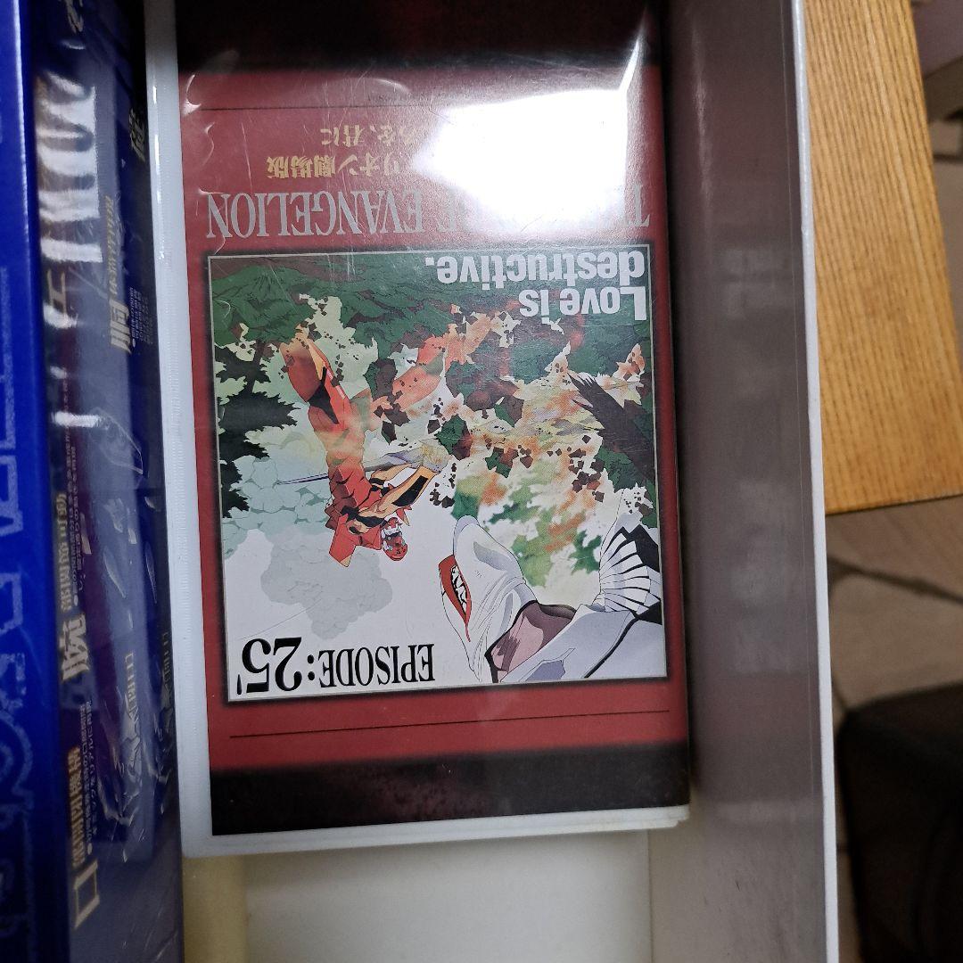 新世紀エヴァンゲリオン　劇場版BOX(完全初回限定版)