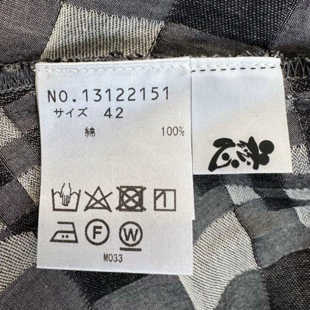 新品同様 慈雨 センソユニコ 変形 パッチワーク ベスト ジレ ギンガム XL