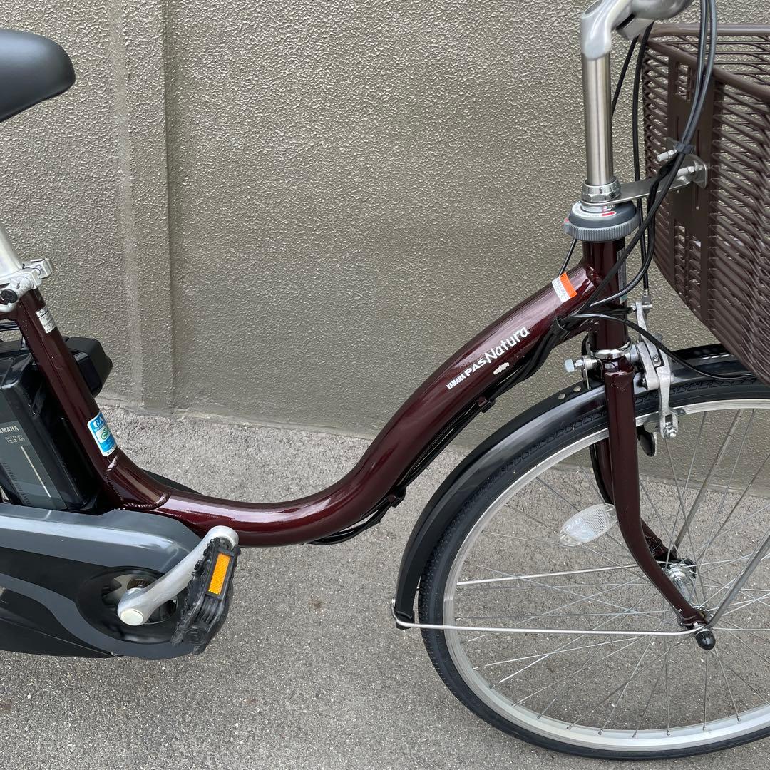 ヤマハ電動アシスト自転車26インチ バッテリー12.3Ah