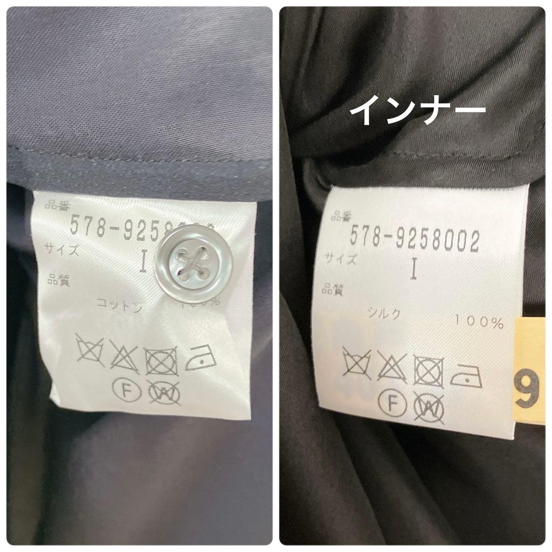 【美品】マーガレットハウエル　シアーシャツワンピース　プリーツ　黒