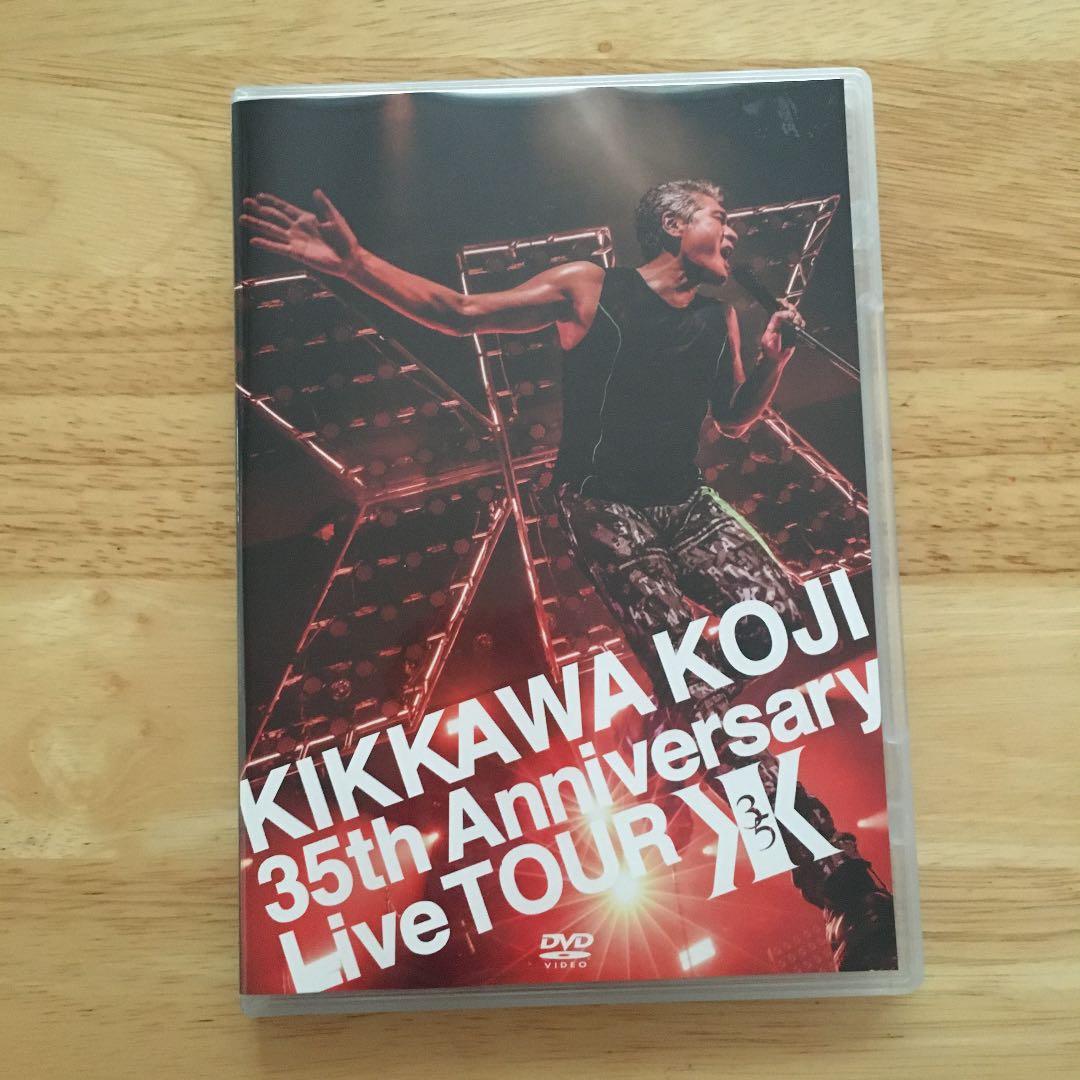 吉川晃司　コンプレックスDVD