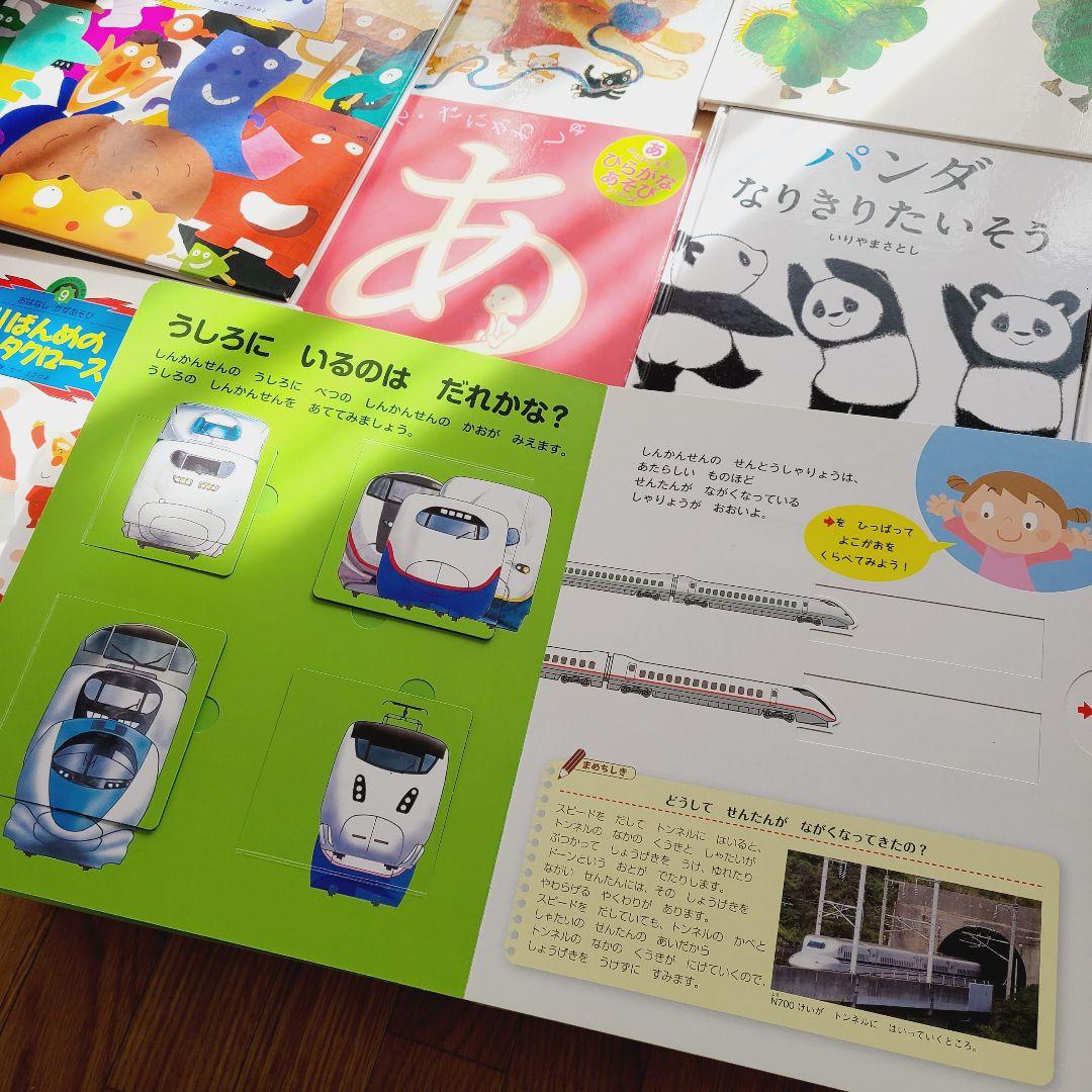 絵本　⑦　40冊　赤ちゃんから幼児向け　まとめ売り　　読み聞かせ だるまさんが