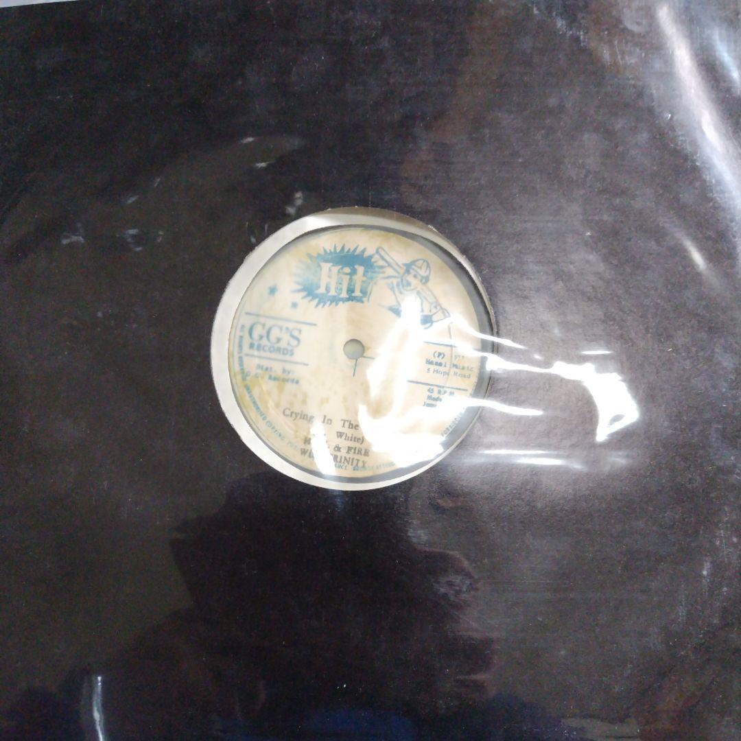 洋楽 Crying In The Ghetto / Hill&Fire Trinity