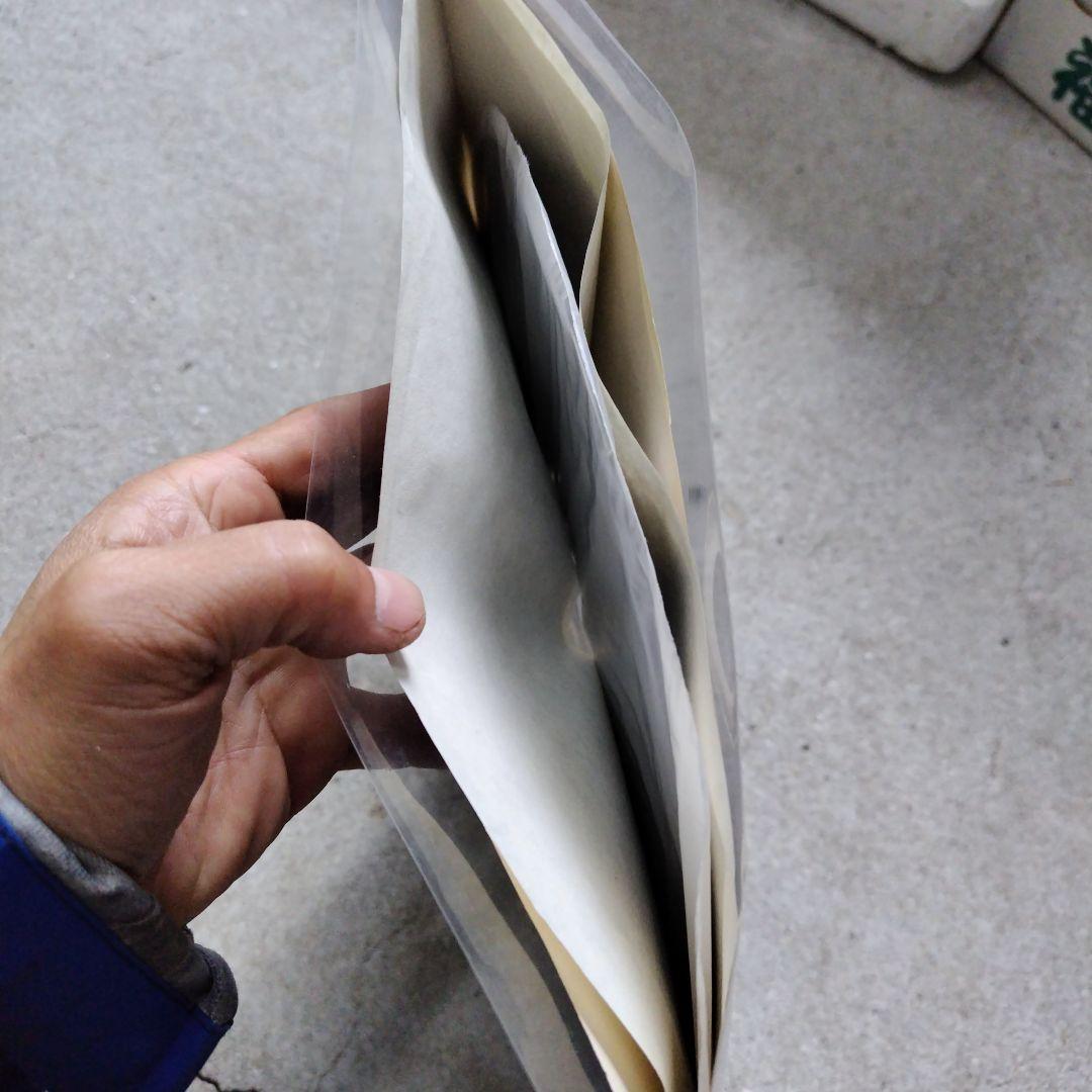 洋楽 Crying In The Ghetto / Hill&Fire Trinity