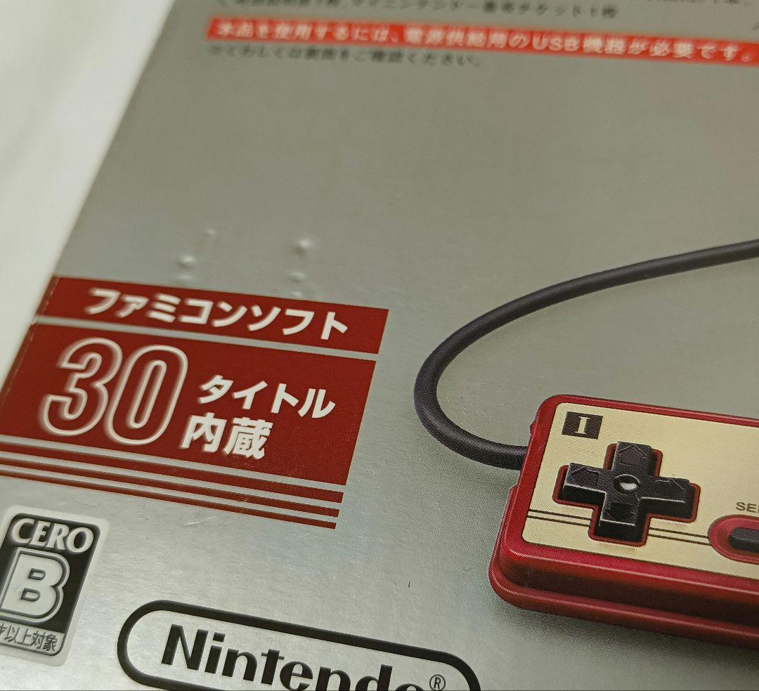 り*ご様 Nintendo ニンテンドークラシックミニ ファミリーコンピュータ