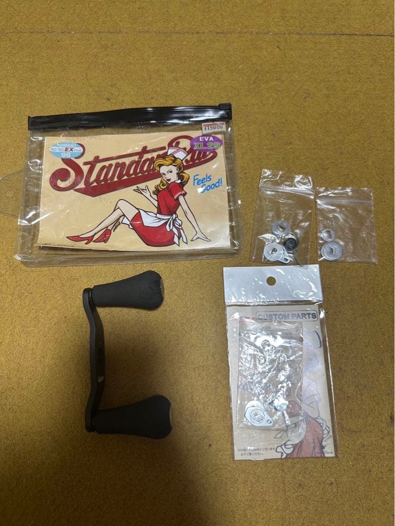 スタジオコンポジット　ベイトリール用ハンドル　シマノ　16アンタレスにて使用