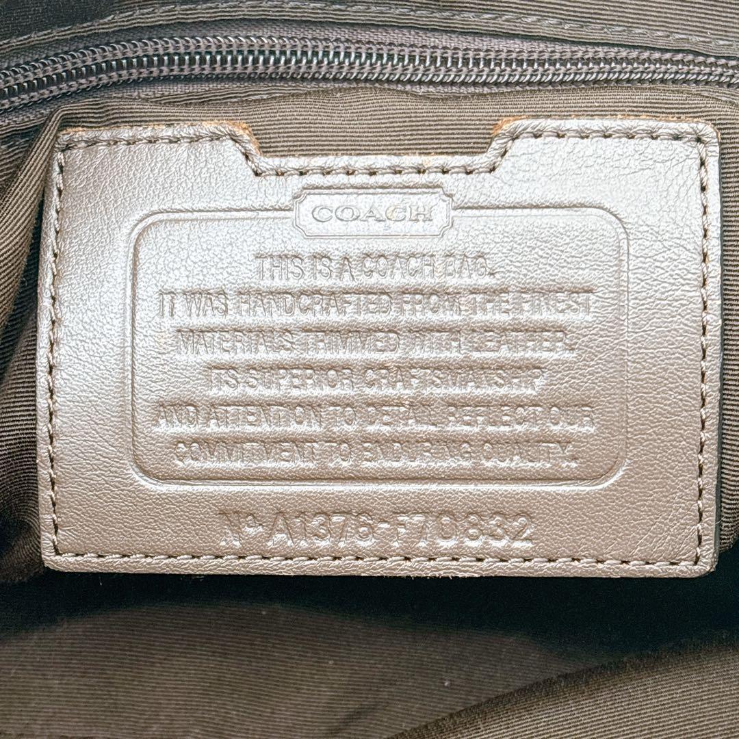 希少COACH/ビジネスバッグ/トートバッグ/大容量/70832/PVCレザー