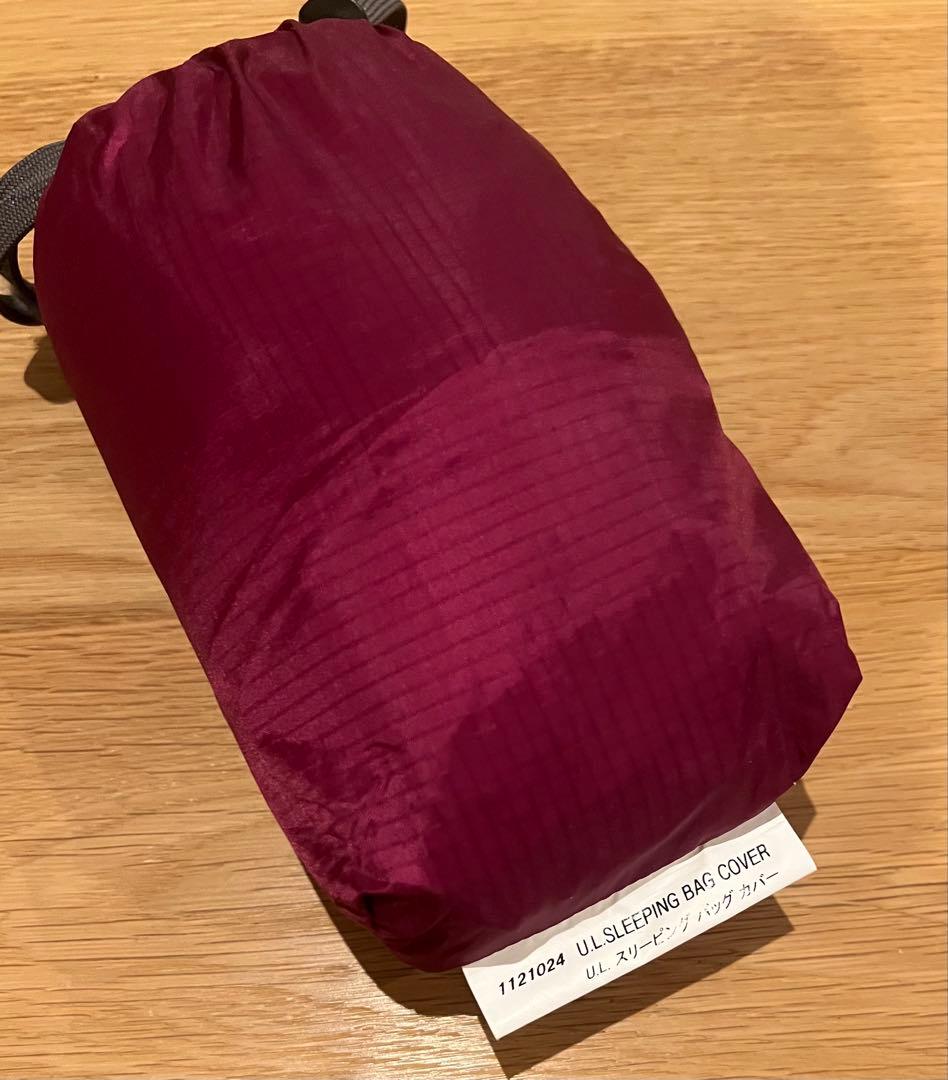 mont-bell GORE-TEX シュラフカバー