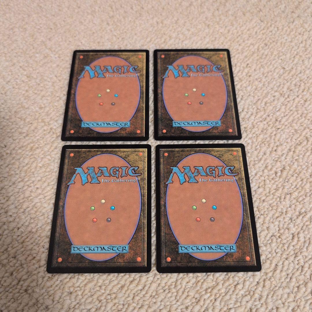 MTG 風景の変容 4枚 M19