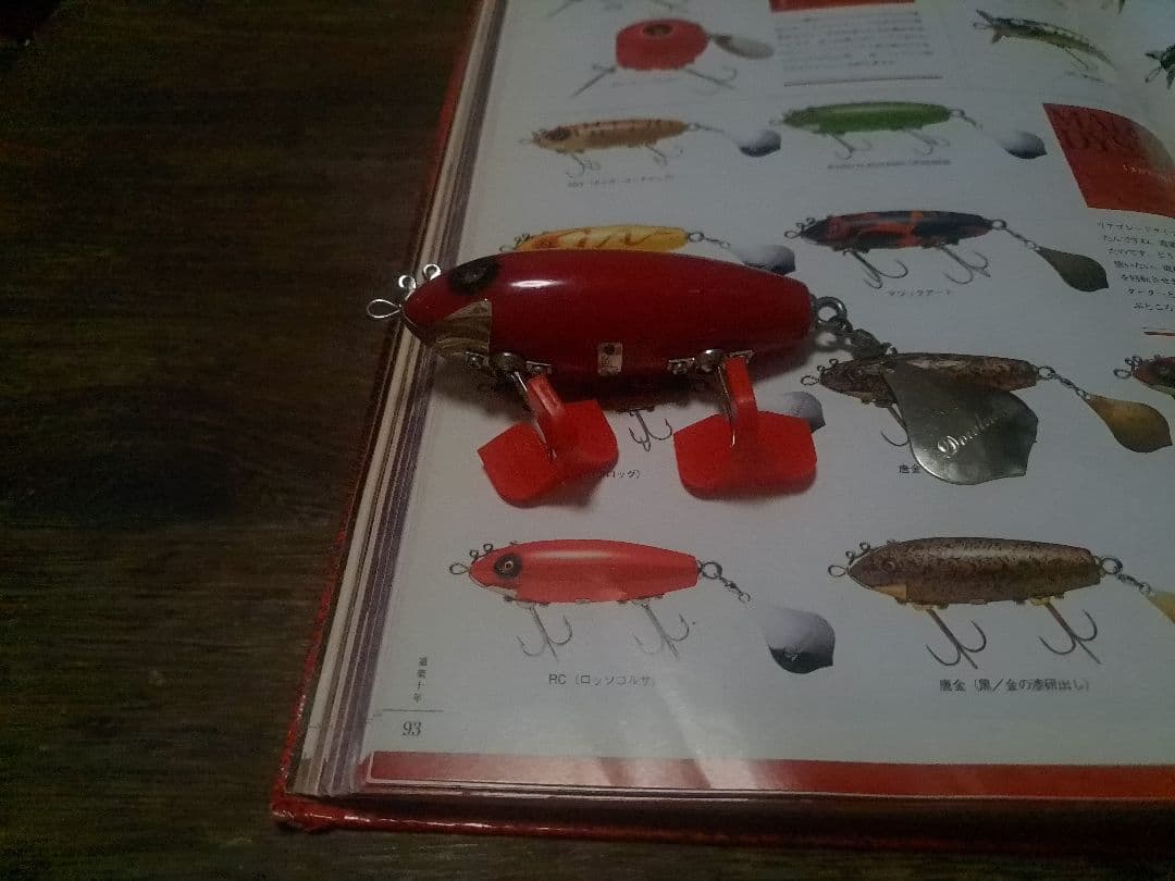 道楽　DOWLUCK　ドウラク　マダデッセ　RC　ロッソコルサ