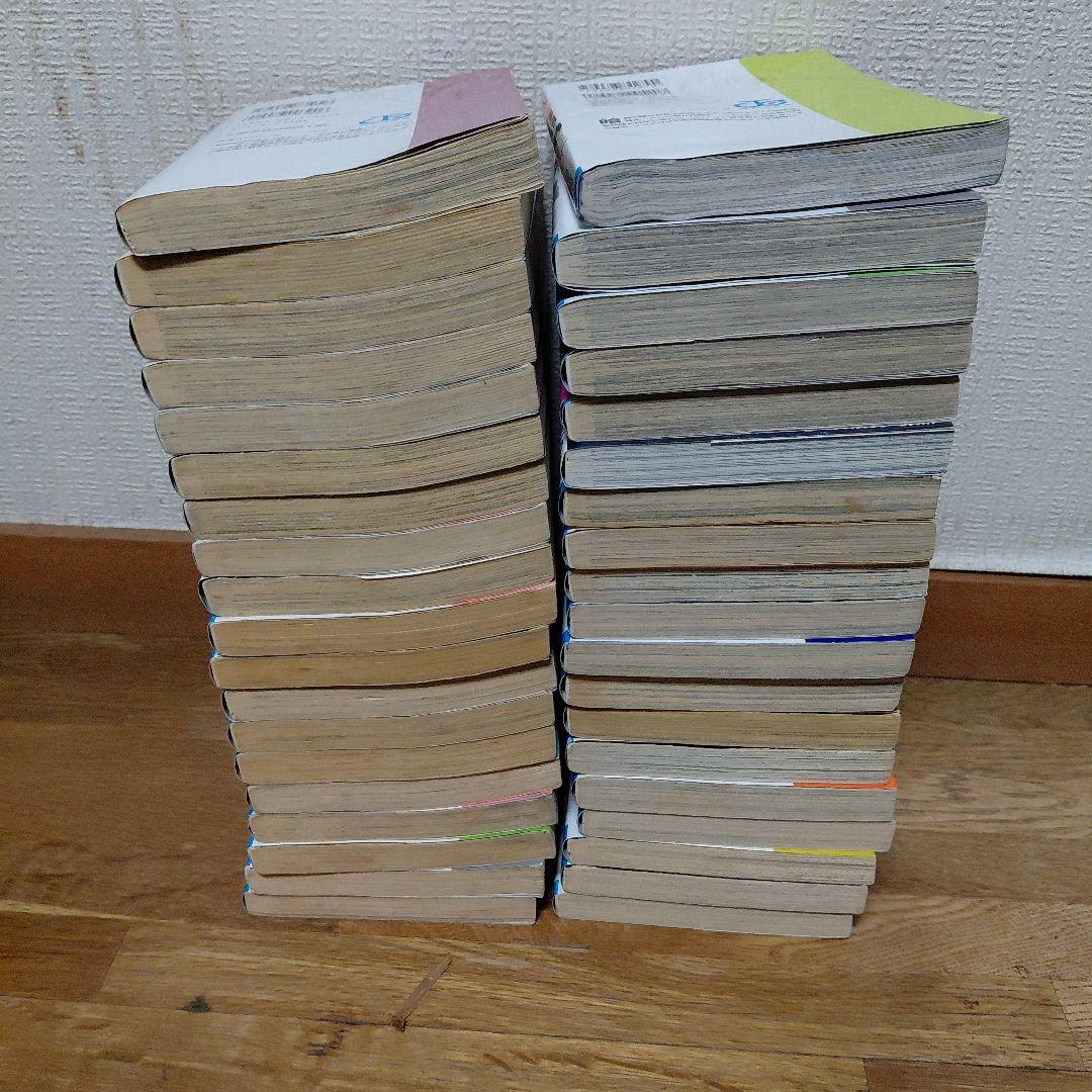 HUNTER×HUNTER｜全巻セット｜冨樫義博｜1-38巻セット｜ハンター